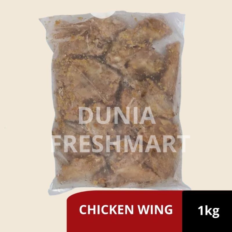 

CHICKEN WING BENTO HOMEMADE 1kg SAYAP AYAM BUMBU FROZEN