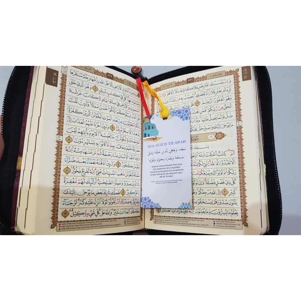 Jual Al Quran Alquran Tajwid Warna AL MUMTAZ A7 Tanpa Terjemah / NON TERJEMAH di Makassar