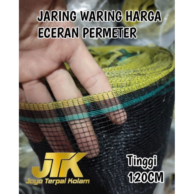 WARING (ECER) WARING JARING PAGAR TANAMAN WARING PAGAR KANDANG AYAM WARING PAGAR KEBUN