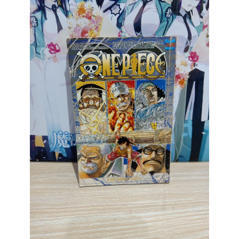Komik One Piece 58 Second #2