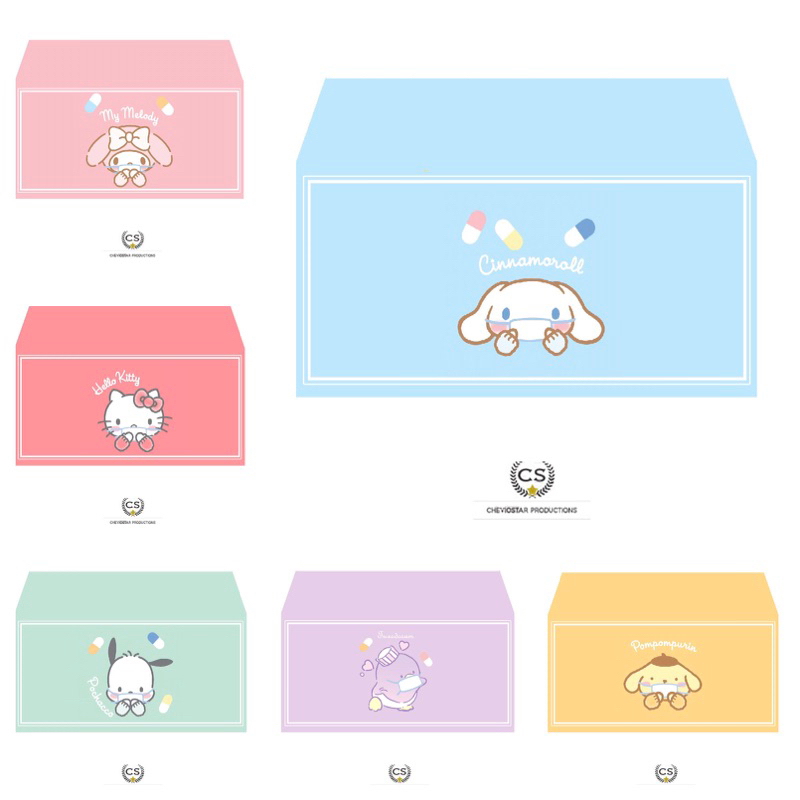 

Amplop Custom Sanrio Angpao Cute Cheviostar Kado Ulang Tahun