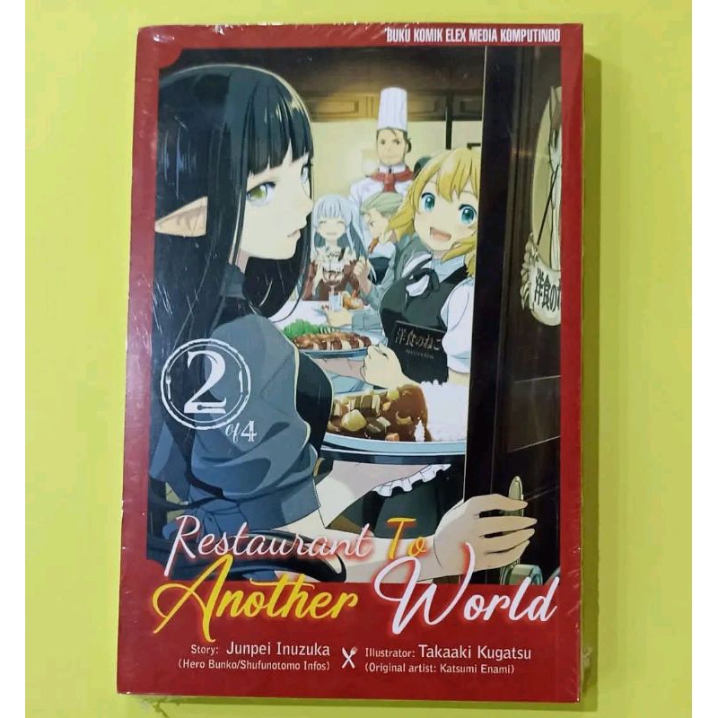 komik Restaurant to Another World vol 2 OG