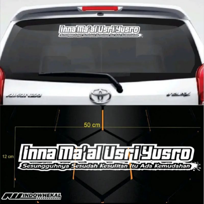 stiker cutting Inna Maal Usri Yusro