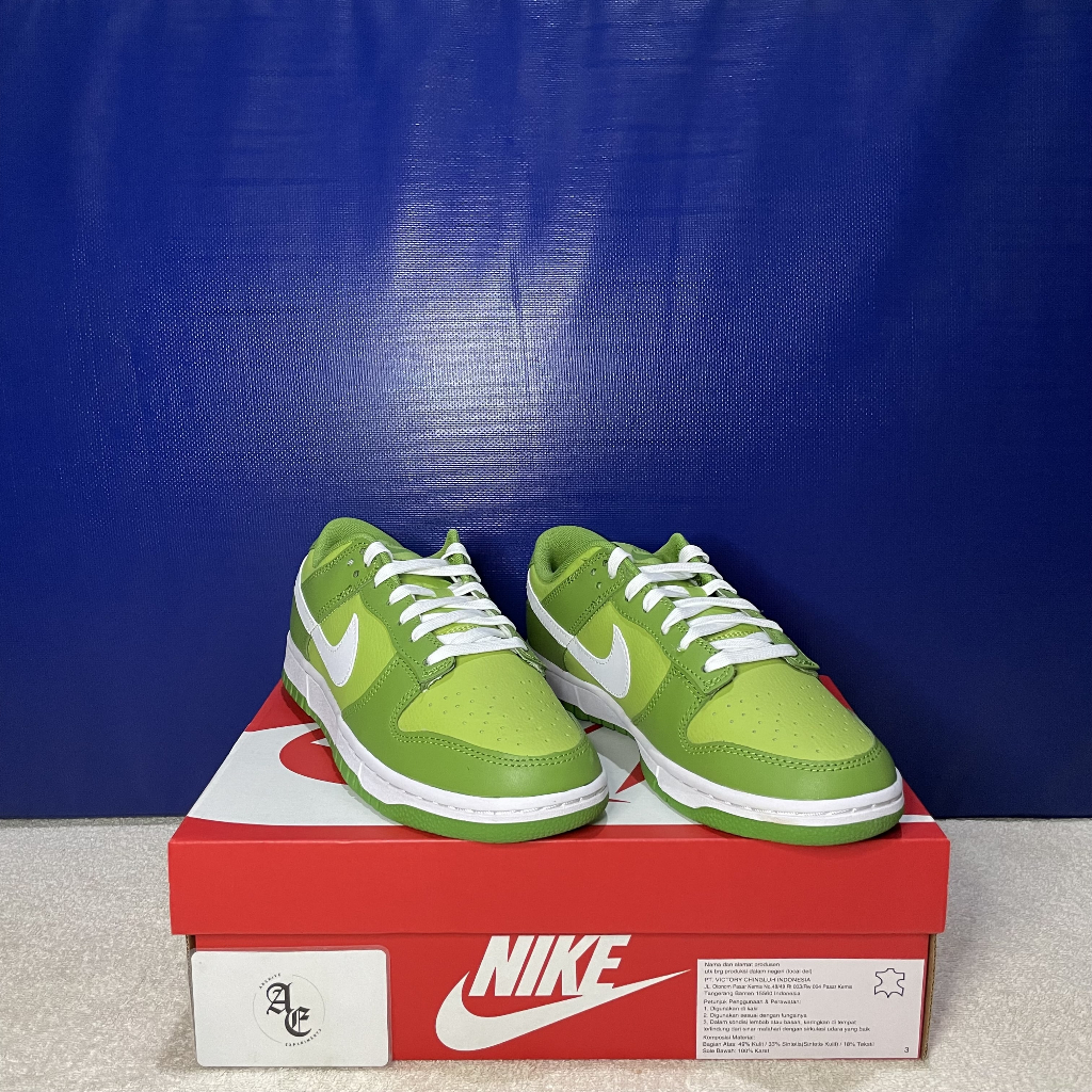 NIKE DUNK LOW GREEN CLOROPHYLL