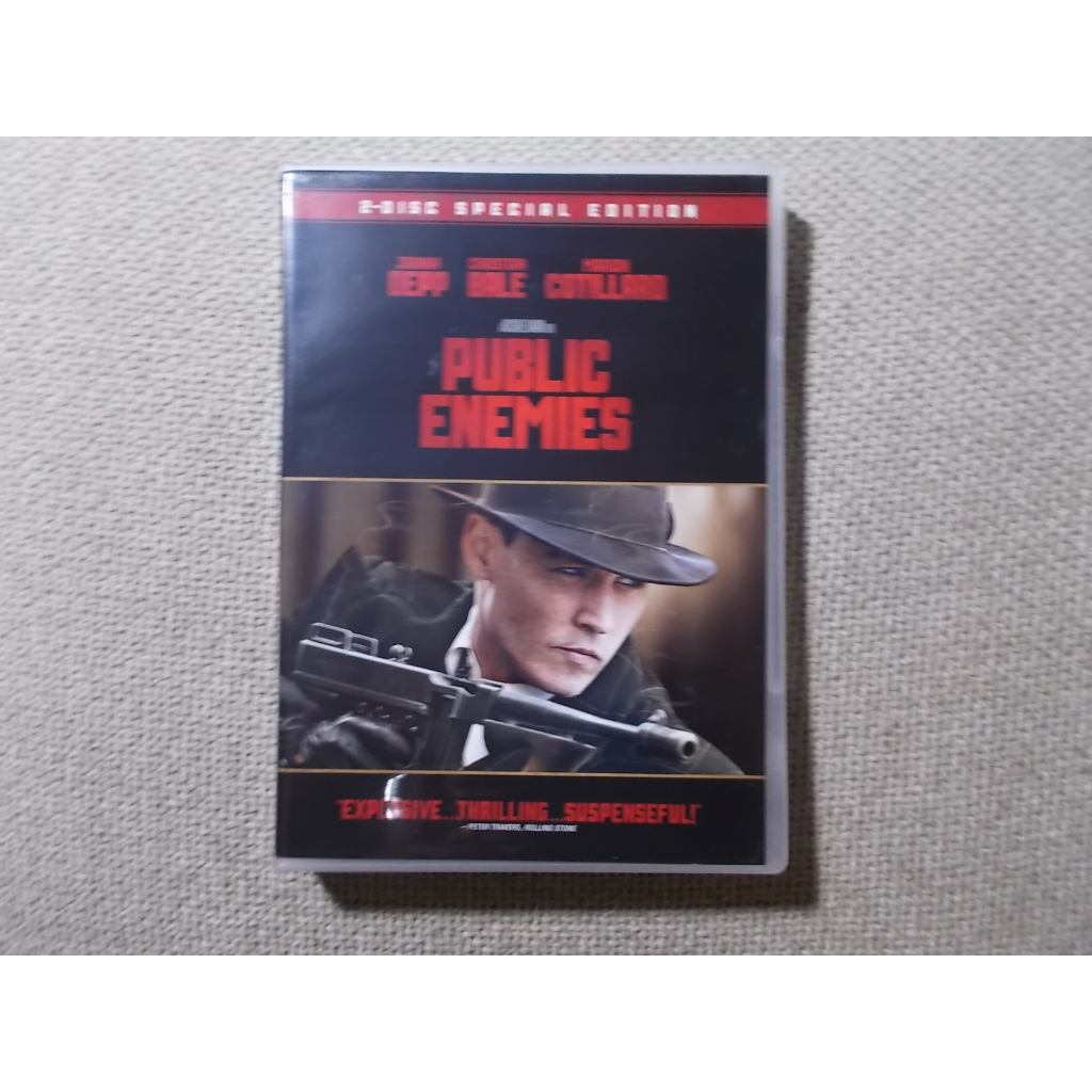 DVD PUBLIC ENEMY
