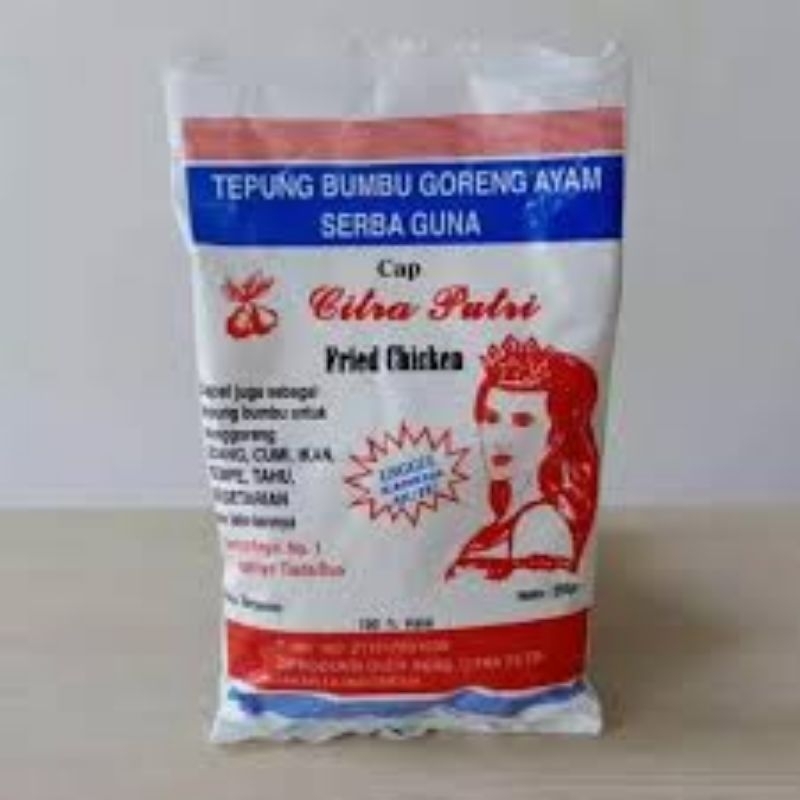 

Tepung bumbu ayam goreng, tepung serbaguna cap citra putri