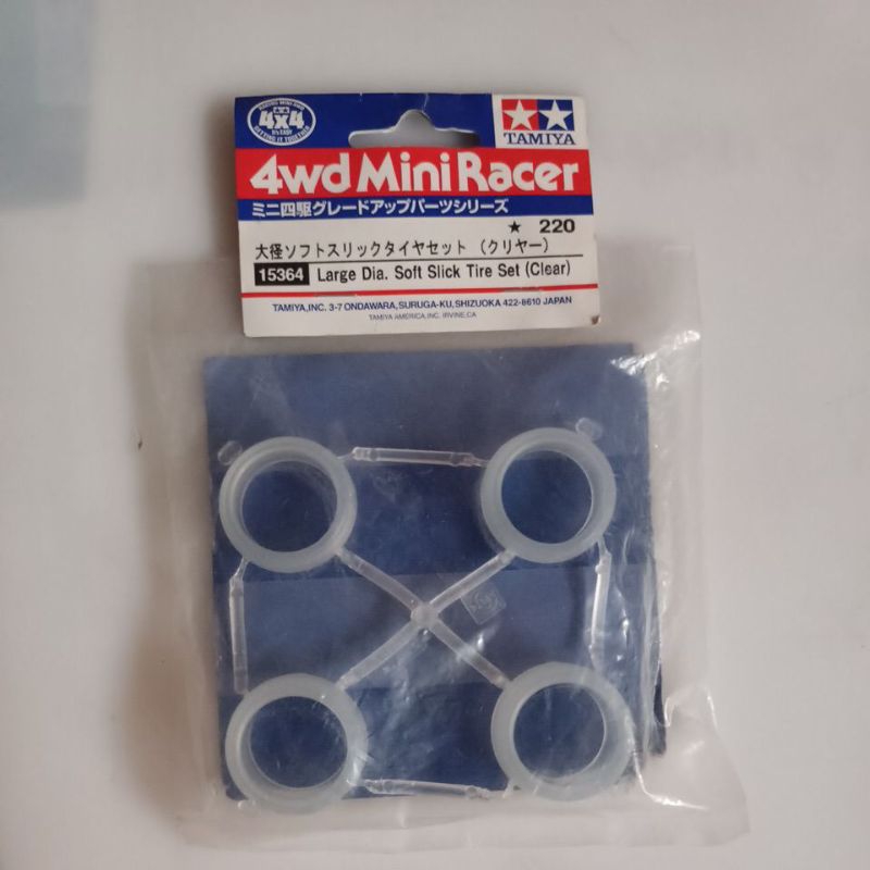 TAMIYA 15364 LARGE DIA. SOFT SLICK TIRE SET CLEAR