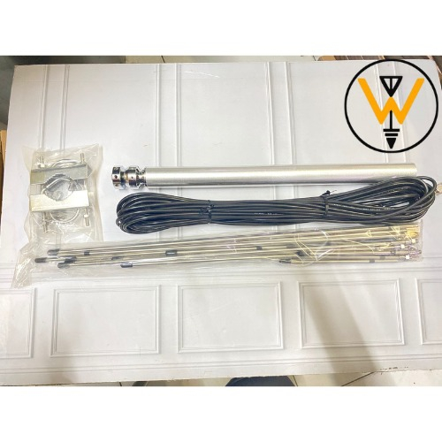 AOR DA-3200 DA3200 25 MHz – 3000 MHz The ultra wideband discone antenna