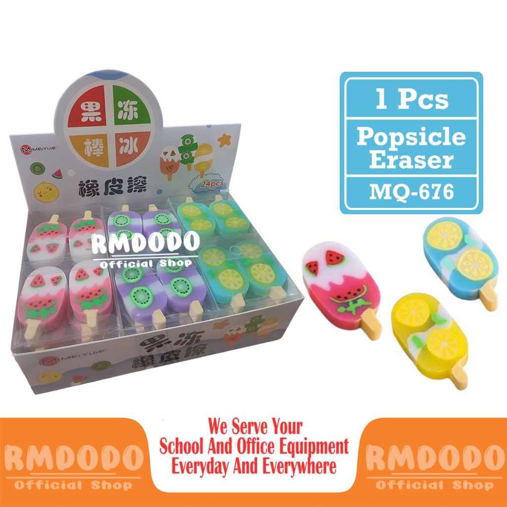 

Rmdodo - Penghapus Pensil Murah Satuan [1 Pcs Penghapus] / Hapusan Popsicle / Eraser Pensil MQ-676