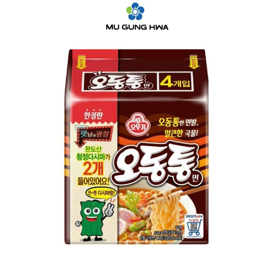 

OTTOGI ODONGTONGMYUN MULTI PACK 600Gr