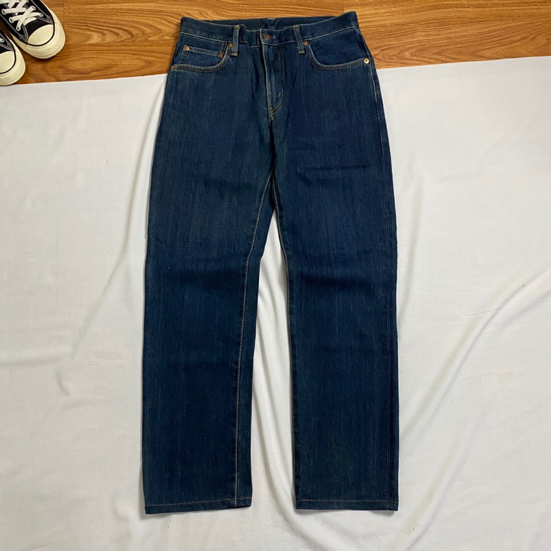 Edwin Jeans & Flight Jacket