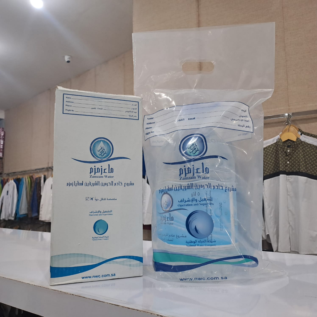 

Air Zam Zam 5 Liter zam zam water original 100% oleh-oleh haji dan umroh asli saudi