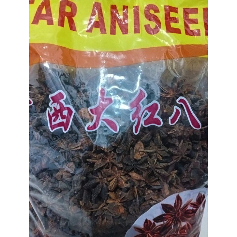 

Bunga Lawang/Pekak/Star Anise Seed Kemasan 50 gram