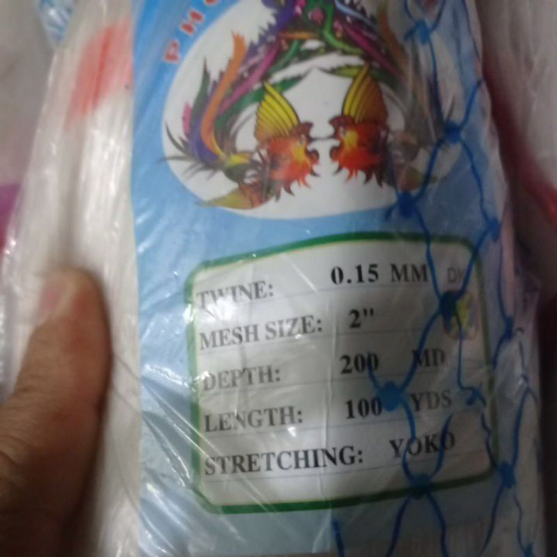 Crystalcove12 Jaring Burung Sawah Lubang 1 Jari Jaring Burung Emprit Jaring Burung Pipit Jaring Padi