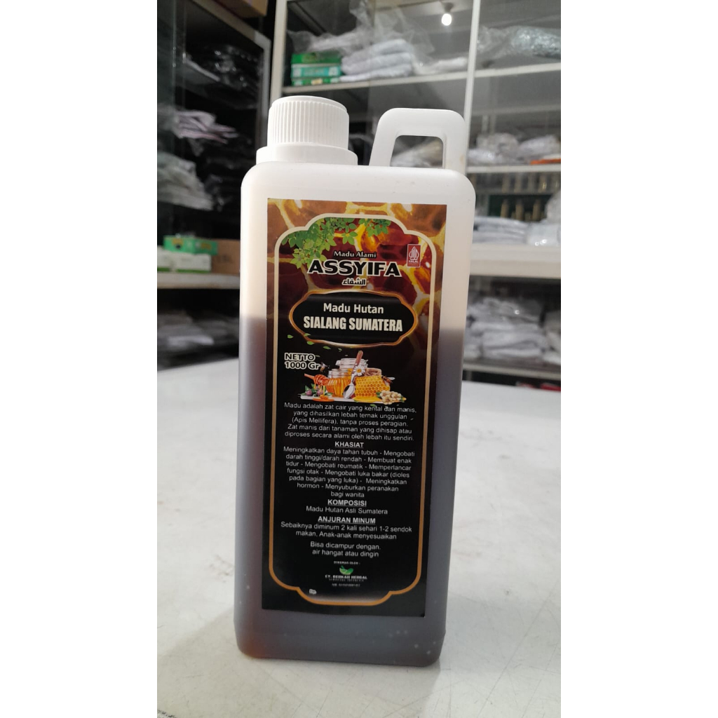 

Madu Sialang Hutan Sumatera 1 KG | PREMIUM MADU ALAMI ASSYIFA