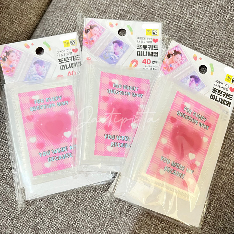 [READY] Daiso Korea Photo Card Binder Album Care Bears