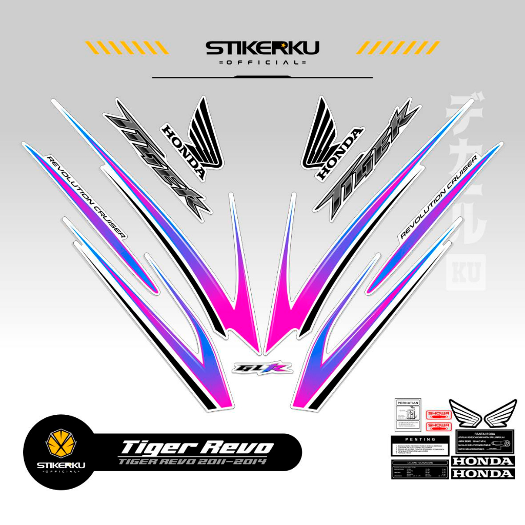 STRIPPING TIGER 2000 REVO / STIKER TIGER REVO / STIKER TIGER REVO DESAIN KEKINIAN / TIGER 2000 / TIG
