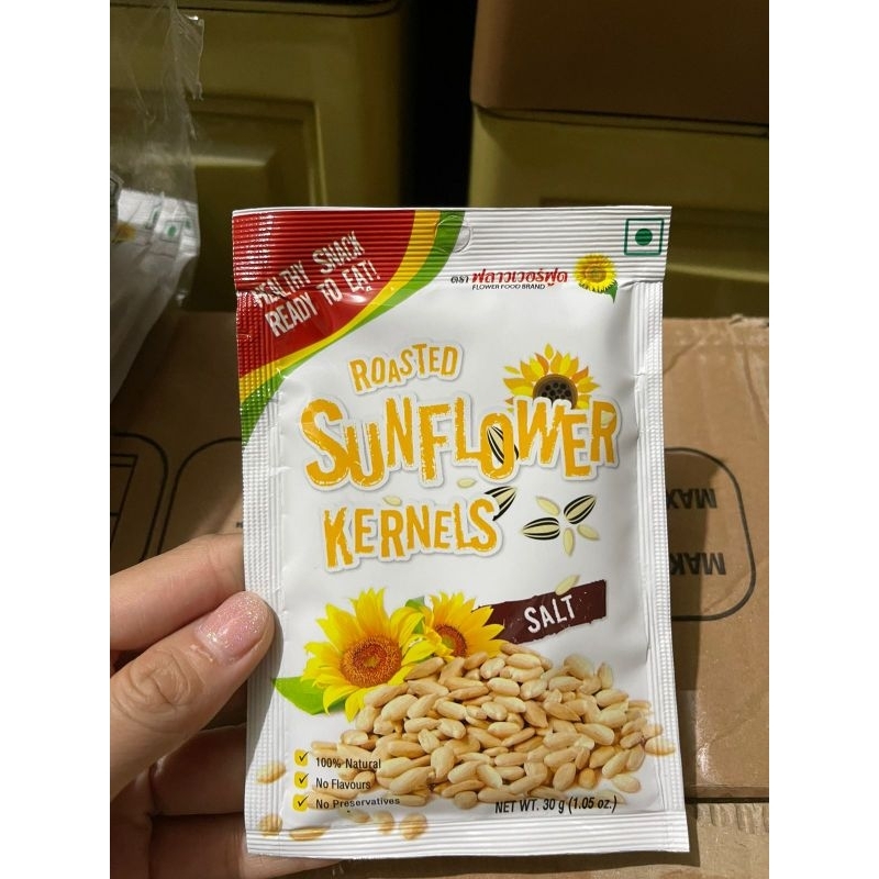 

salt roasted sunflower kernels - Flower Food Roasted Sunflower kernels - biji bunga matahari panggang