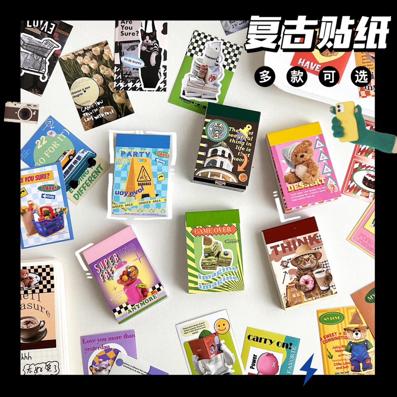 

Stiker pad mini isi 50 lembar motif lucu