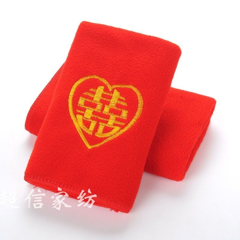 handuk merah,bordir shuangxi,handuk teapai,sangjit,souvenir,bingkisan,handuk murah 1602