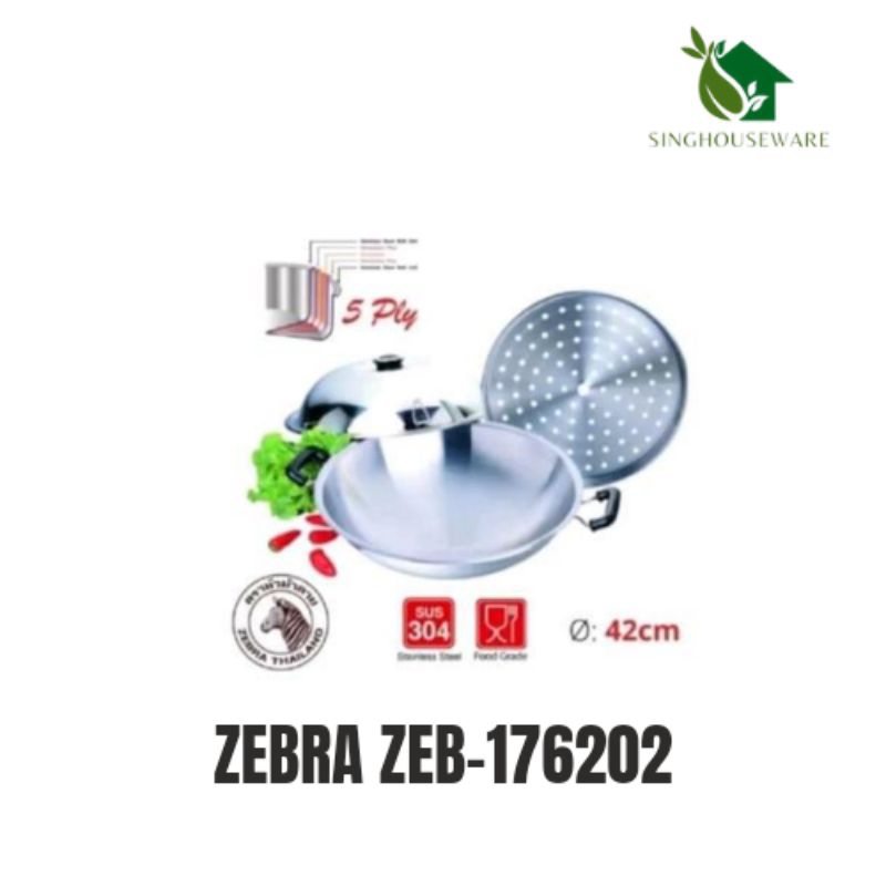 Zebra 5 ply Wok 42cm with streaming ZEB-176202