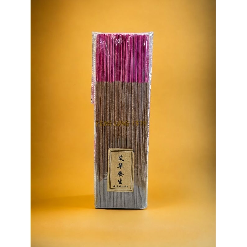 Hio (Dupa) Shan Sheng Yuan Stick Ai Cao Yang Sheng