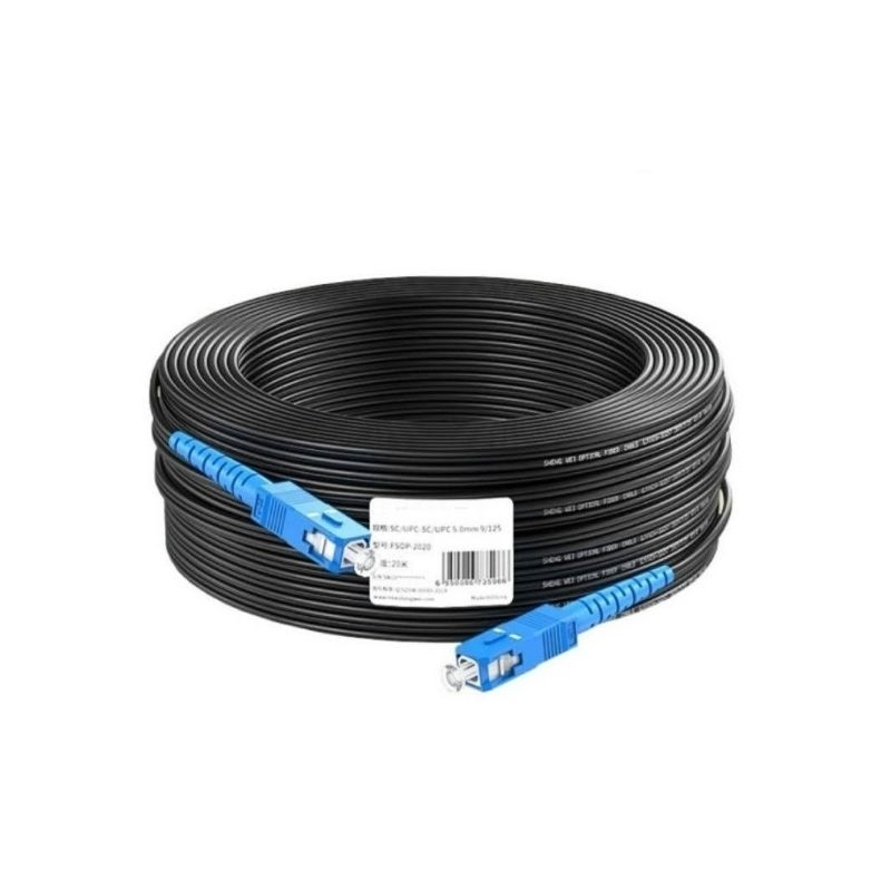 kabel fiber optik 150m spectra