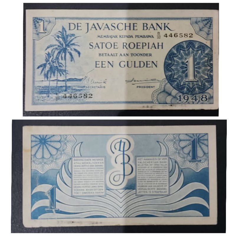 Uang kuno Indonesia series Federal 1 Gulden 1948 Kondisi Kertas AXF Renyah Bagus Utuh Original 100%