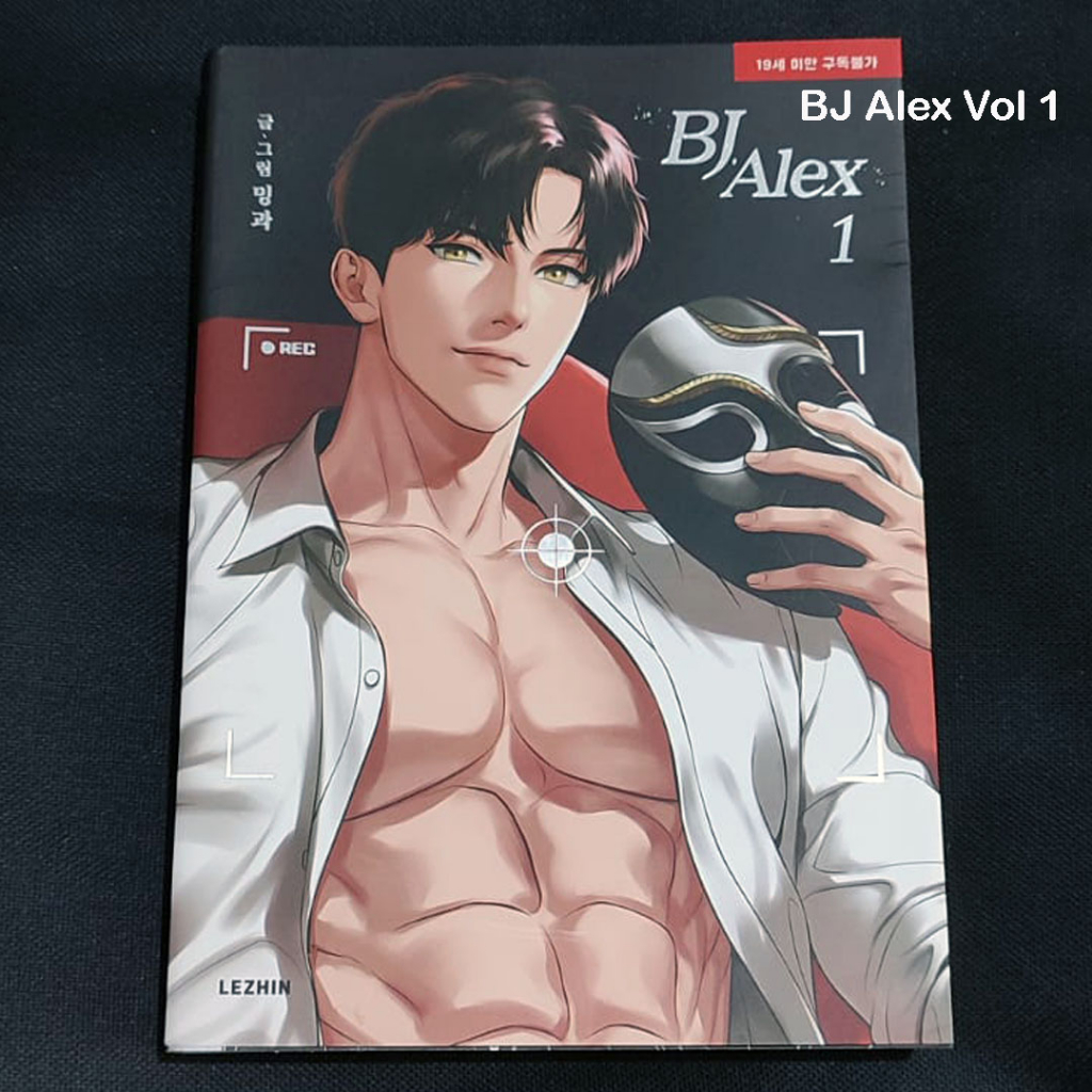 Manhwa BJ Alex Vol 1,2,5,6 Korea Version