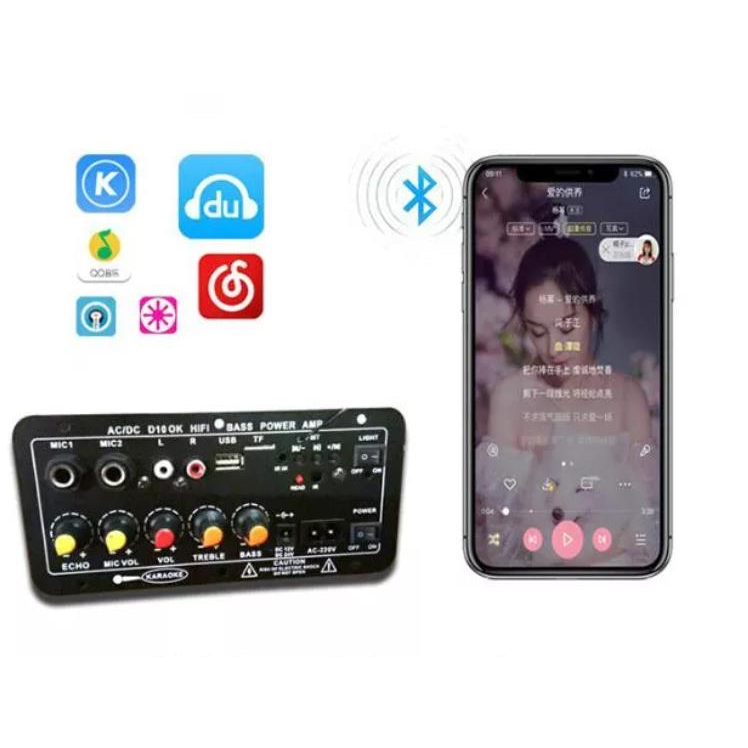 COD 4-10 Inch Speaker Amplifier AC 220V Digital Bluetooth Amplifier Stereo/High Power 100W Vehicle Bluetooth Portal Panel K-Pitch Outdoor Blot Panel/D50/D100