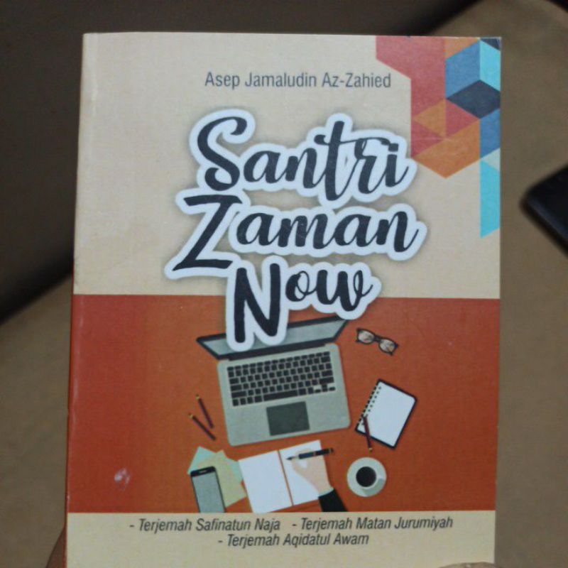 

SANTRI ZAMAN NOW BERISI 3 KITAB TERJEMAH