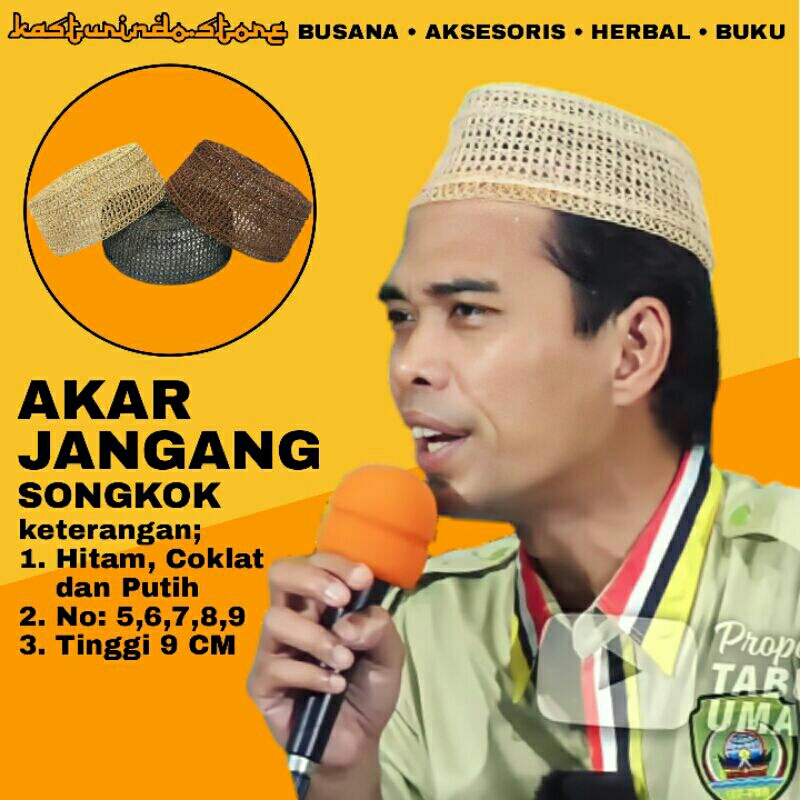 Peci Songkok Kopiah Akar Janggang Ayaman Rotan Khas Banjar Kalimantan Jangang