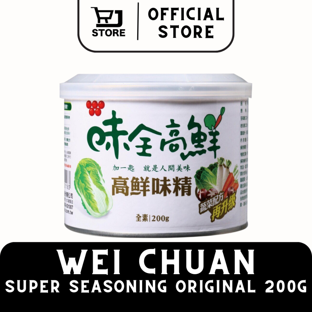 

BUMBU DAPUR | WEI CHUAN SUPER SEASONING ORIGINAL 200G