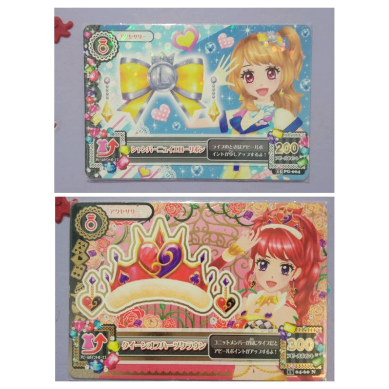 Aikatsu Acc Japan Card