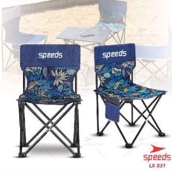 Kursi Pancing Speeds