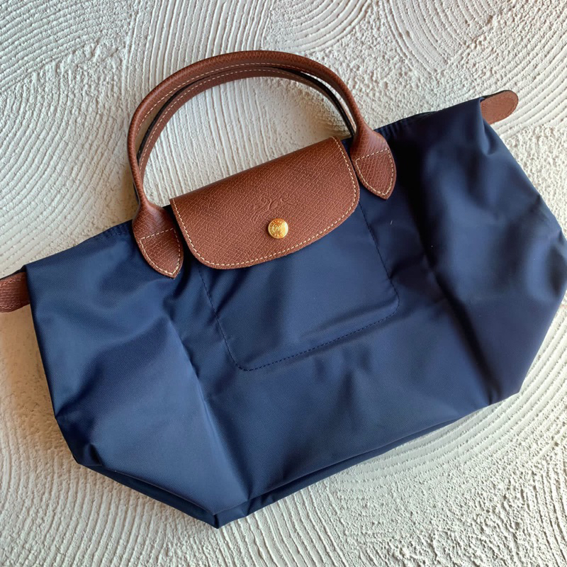 LC Le Pliage Small short handle Navy (SSH)