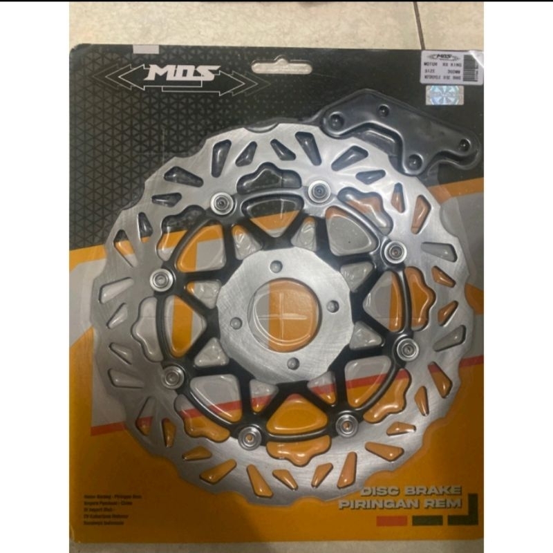 Piringan Cakram RX King New 300mm Model PSM