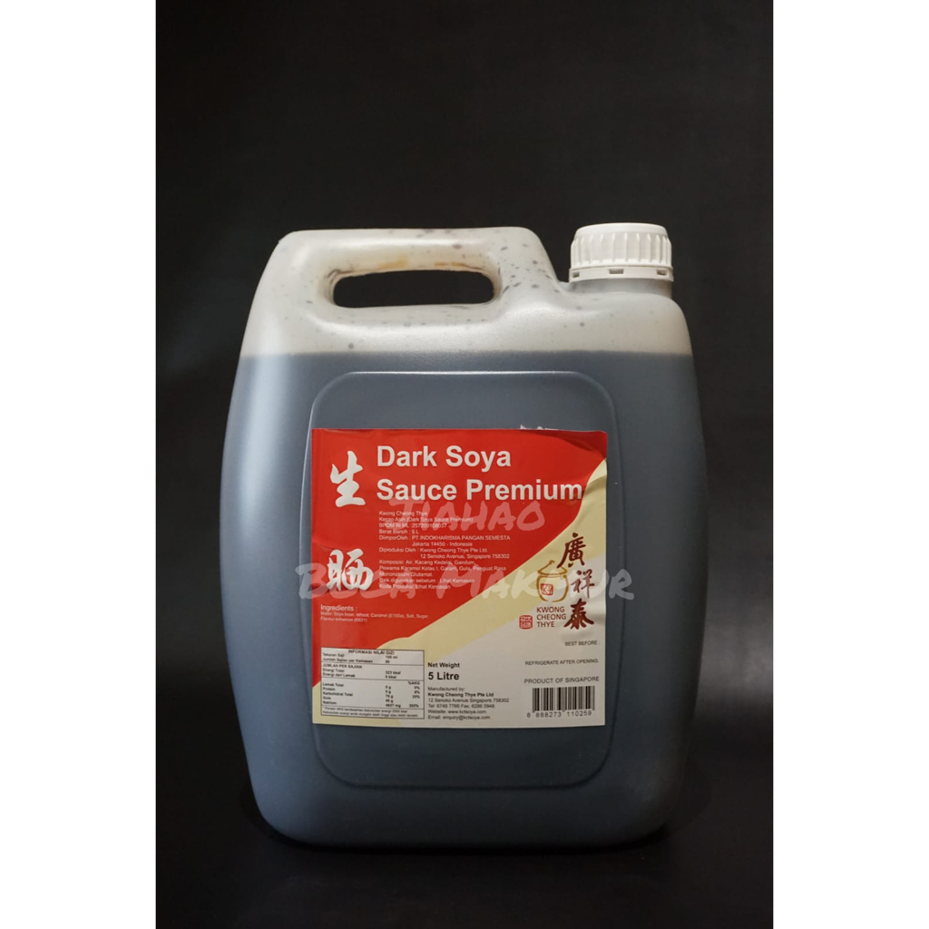 

JIAHAO - KWONG CHEONG THYE (KCT) - DARK SOYA SAUCE PREMIUM IMPORT