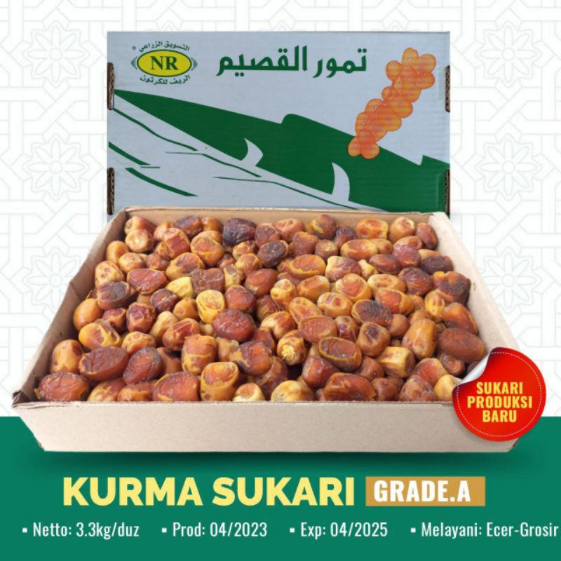 

kurma Sukari 1kg