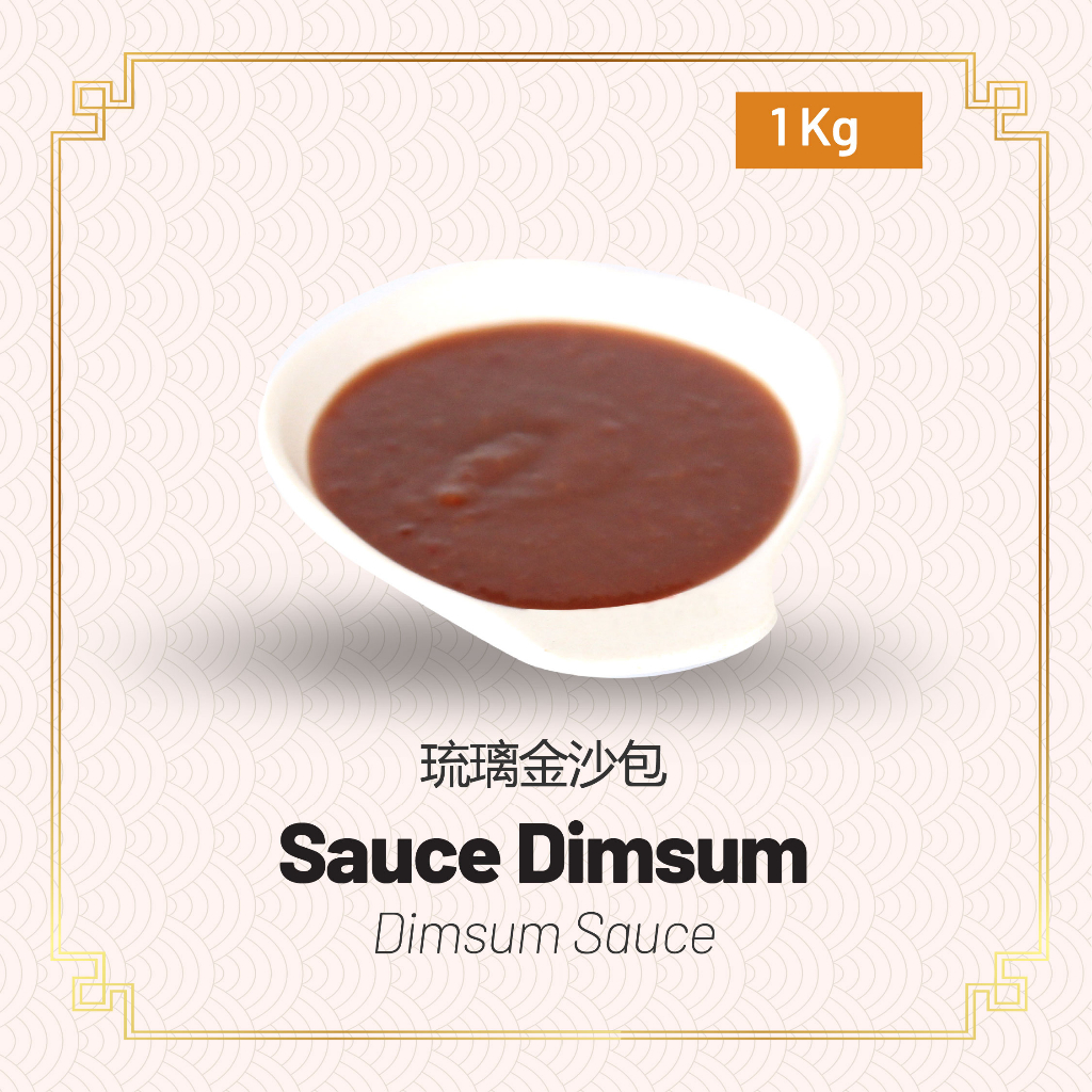

Sauce Dimsum