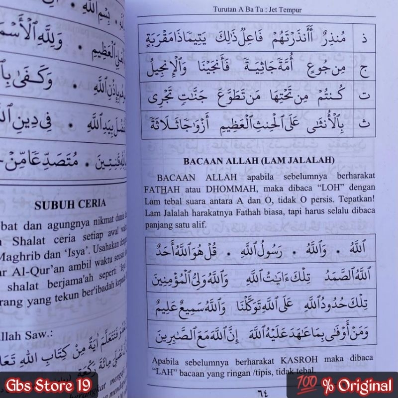 Buku Turutan A Ba Ta Jet Tempur Mmq Lirboyo Kediri