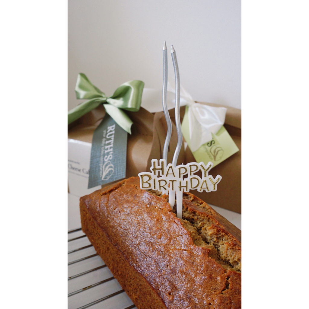 

URGENT BIRTHDAY HAMPERS