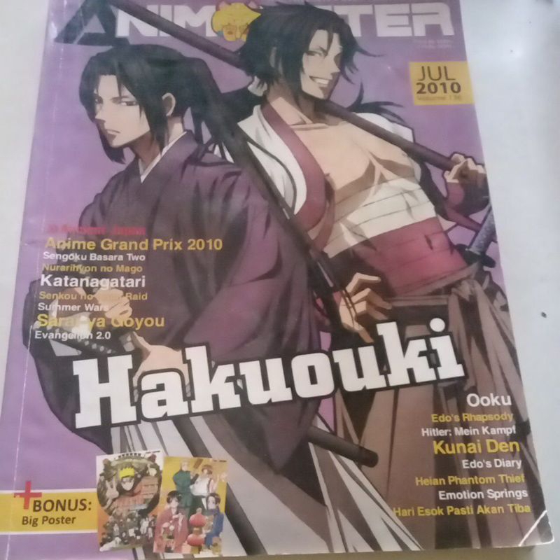Majalah Animonstar,jul 2010 volume 136,138,139,juni 2012,vol,165,2014,vol,182,183