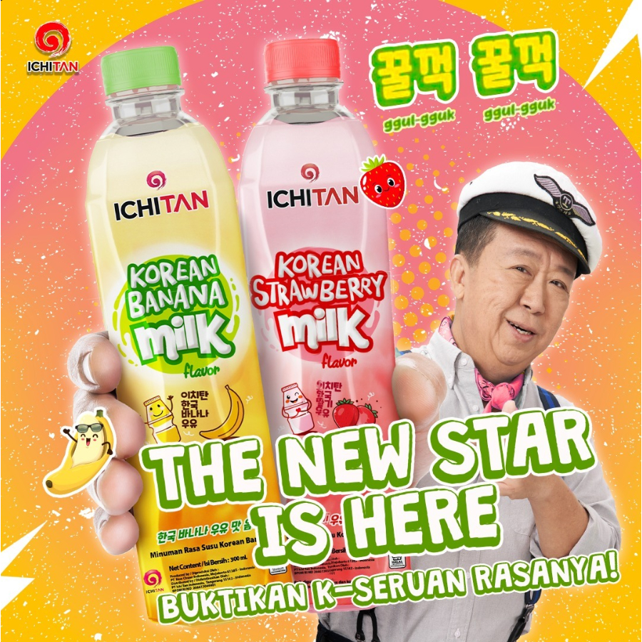 

ICHITAN KOREAN BANANA MILK / STRAWBERRY MILK 300ML