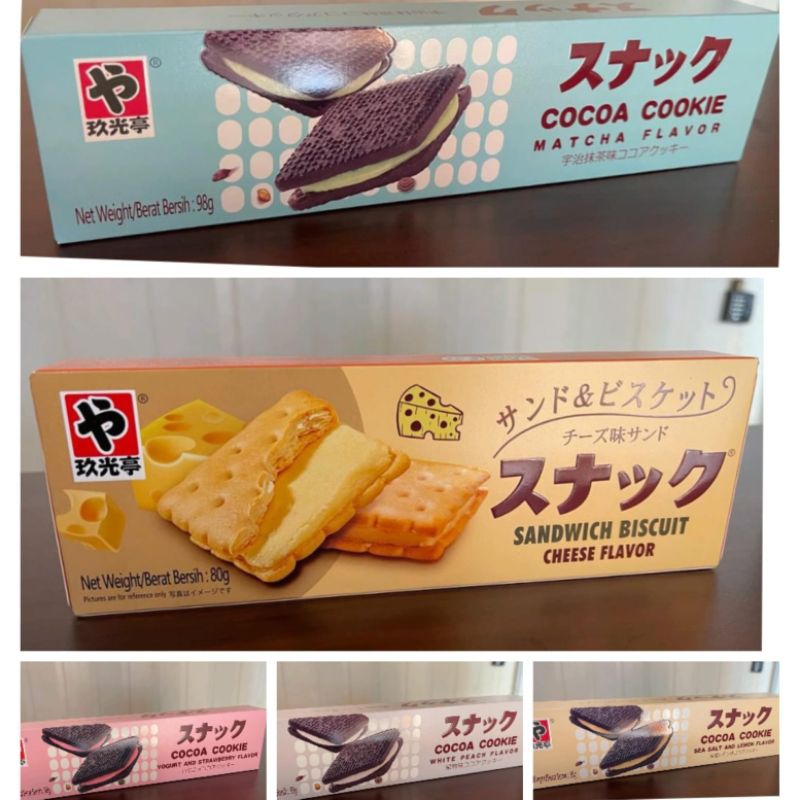 

JGT Biskuit Cocoa Cookies / Caramel Biscuits 98gr Butter Cracker Orginal / Biscuit Lemon Sea Salt / Cocoa Cookie Yogurt Biskuit Matcha / Sandwich Biskuit