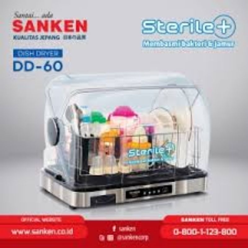 DISH DRYER SANKEN