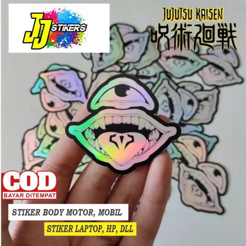 STICKER STIKER HOLOGRAM ANIME - JUJUTSU KAISEN - LOGO SUKUNA