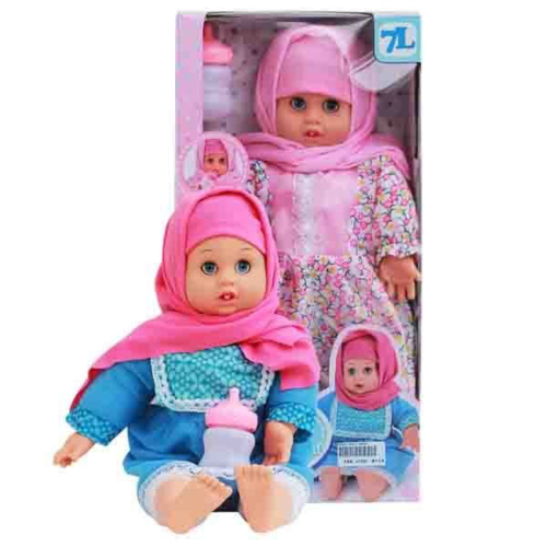

Dijual BONEKA ANISA HIJAB JILBAB BONEKA BAYI Murah