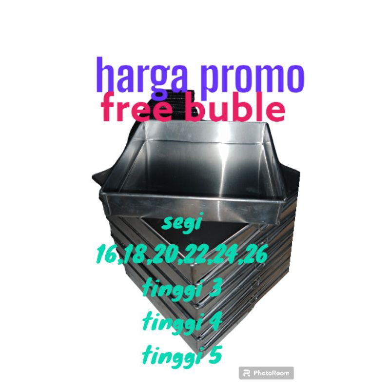 harga promo loyang kue kering 0,35 setara 0,4 murah cocok buat oven listrik ukuran 16x16x3 18x18x3 2