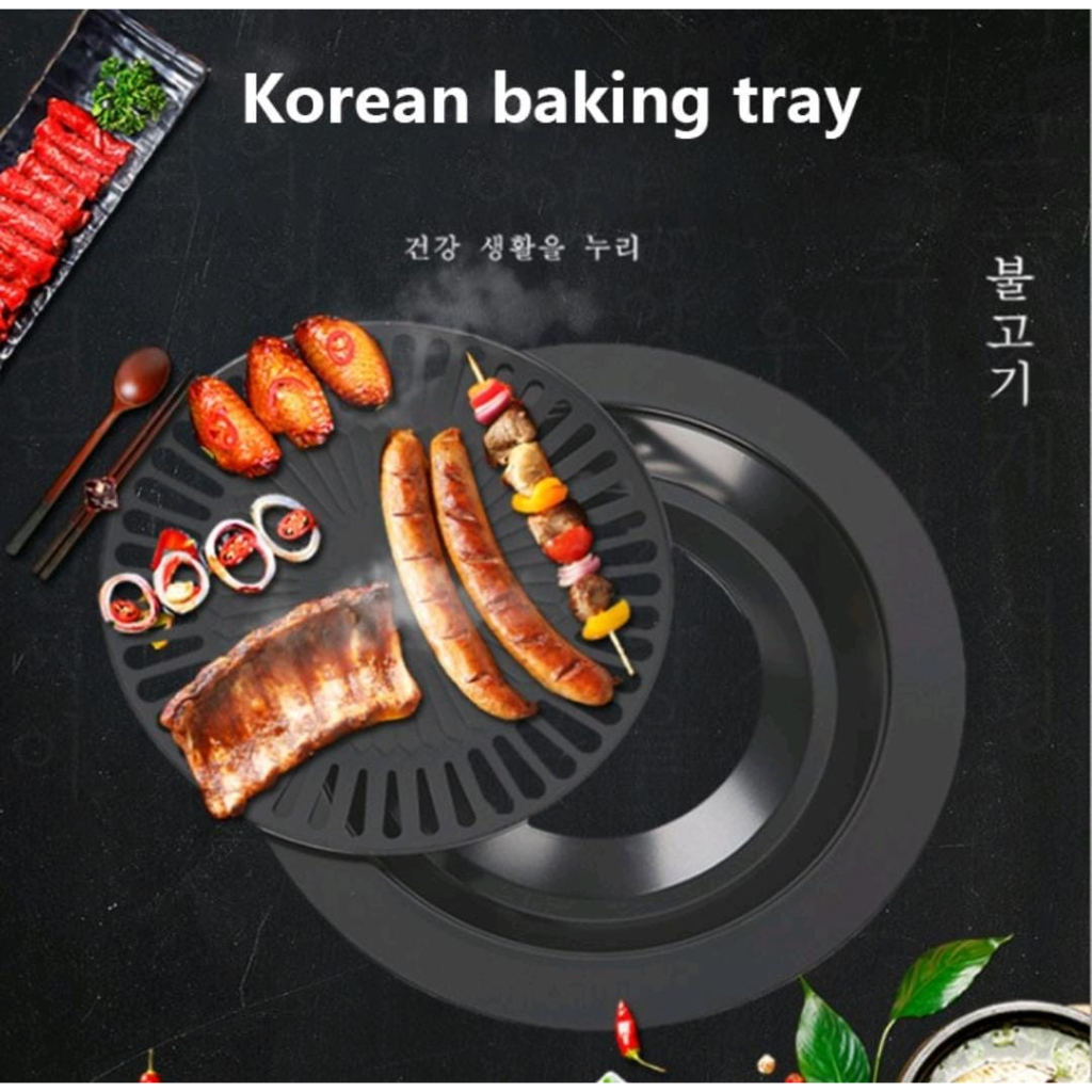 HATAYASHOP - GRILL PAN BULAT/PEMANGGANG/PANGGANGAN/BBQ PAN/GRILL PAN/BBQ KOMPOR/PEMANGGANG KOMPOR/